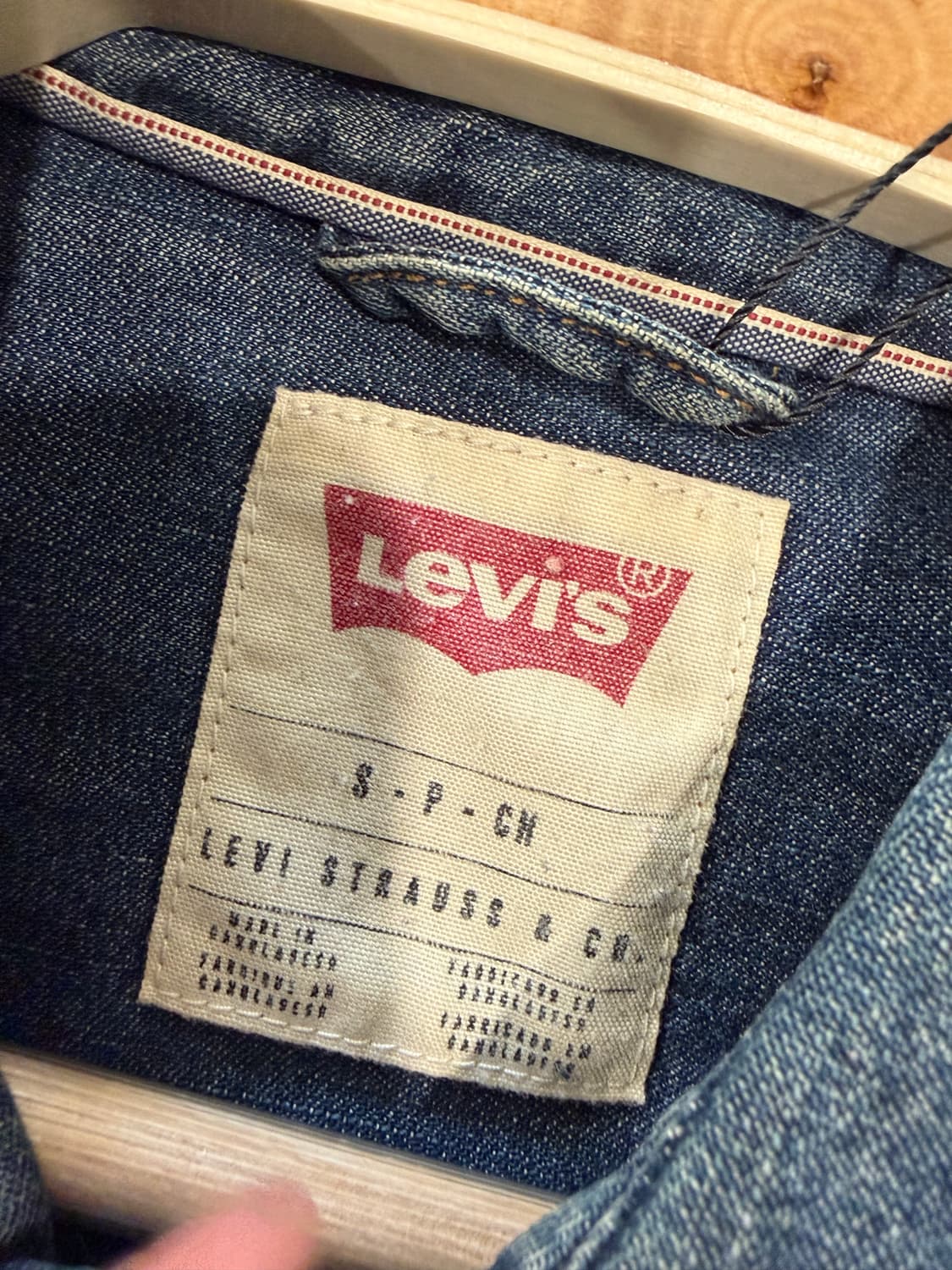 34. 리바이스 데님셔츠 청셔츠 상품이미지2