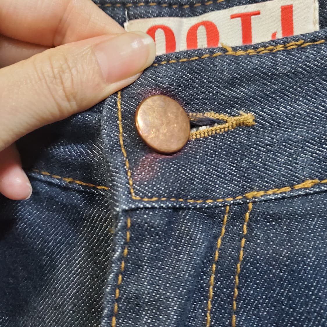 00TJ 오오티제이 데님 와이드 팬츠  상품이미지7