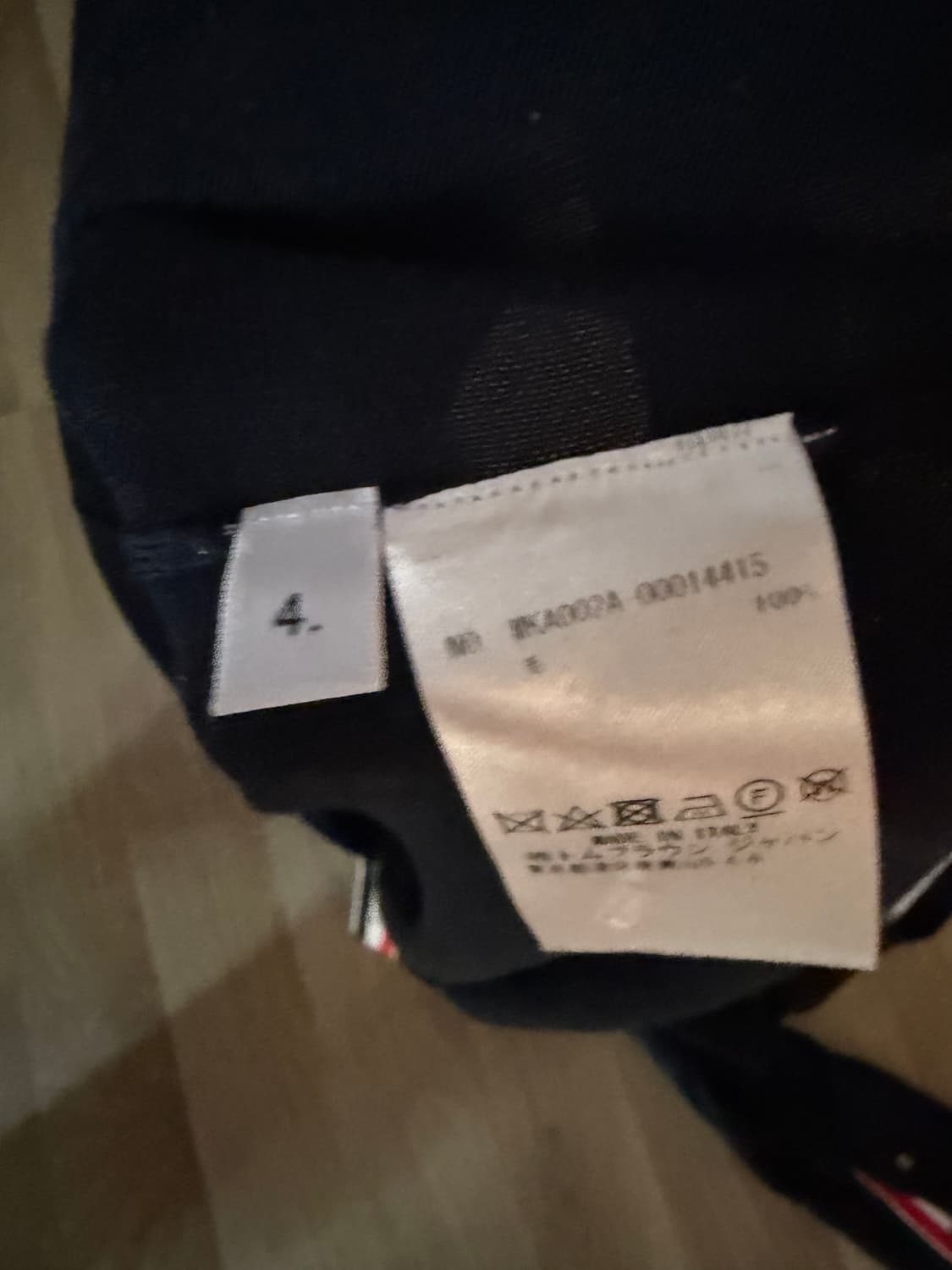 톰브라운 메리노울 니트 4size 상품이미지3