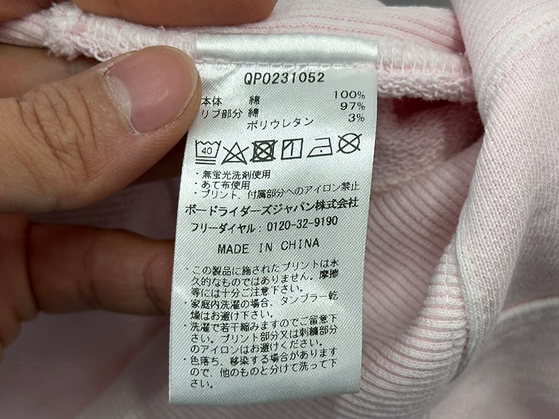 QUICK SILVER (~XL) 상품이미지10