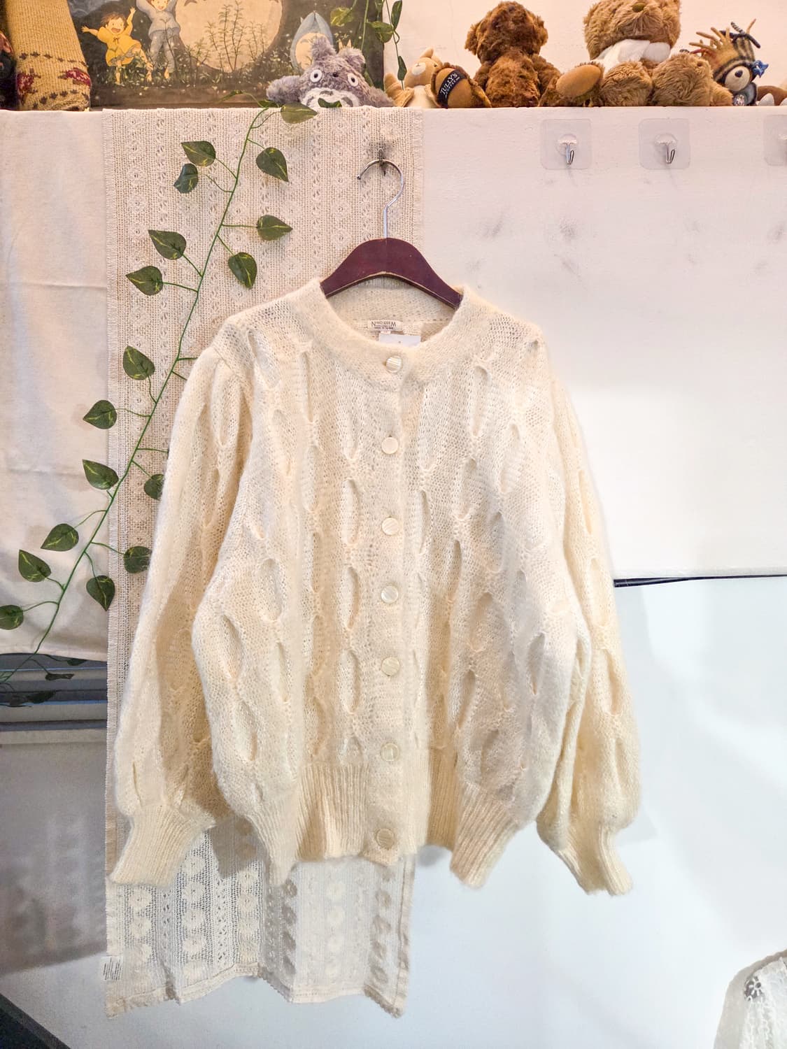 아방핏 가디건 상품이미지1