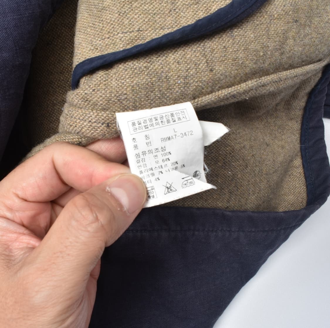 00s 두산 폴로 스포츠 PRL 아카이브  돕바 롱 자켓 L 상품이미지10