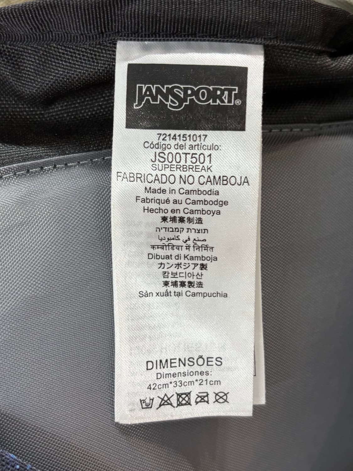 잔스포츠 JanSport 슈퍼브레이크 갤럭시 프린트 백팩 우주 3.5 상품이미지6