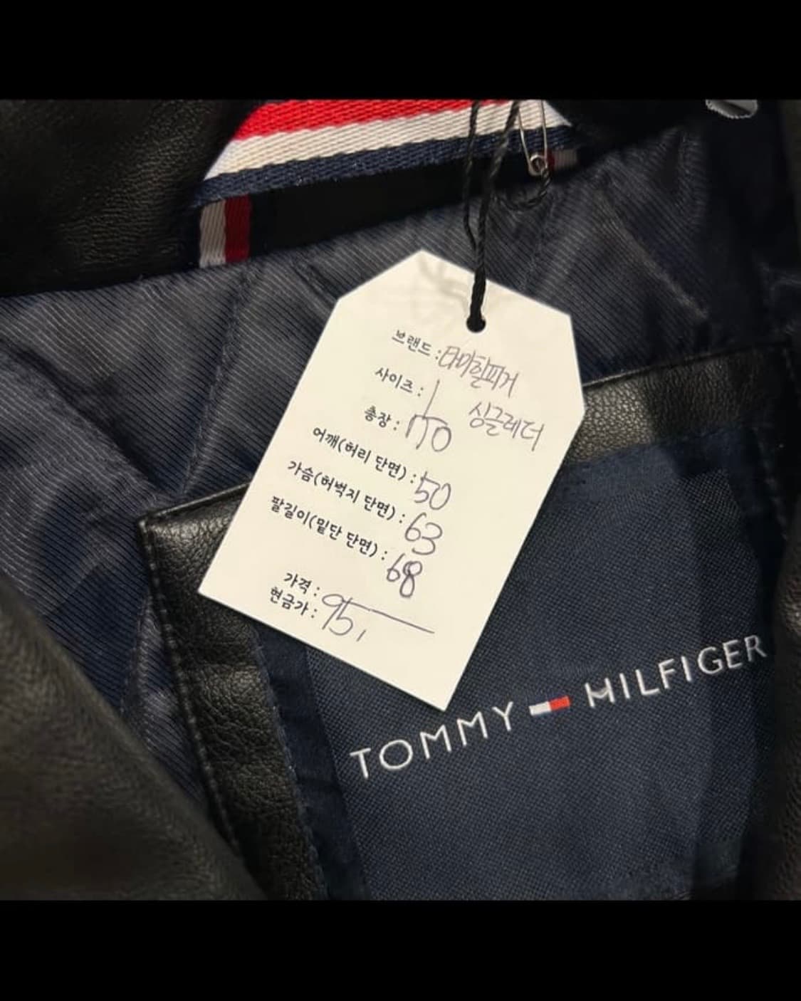 Tommy Hilfiger 23FW 가죽 자켓 블랙 L 상품이미지3