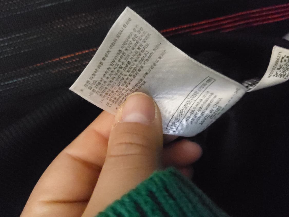 아디다스 블랙 져지 트랙탑 100 상품이미지7