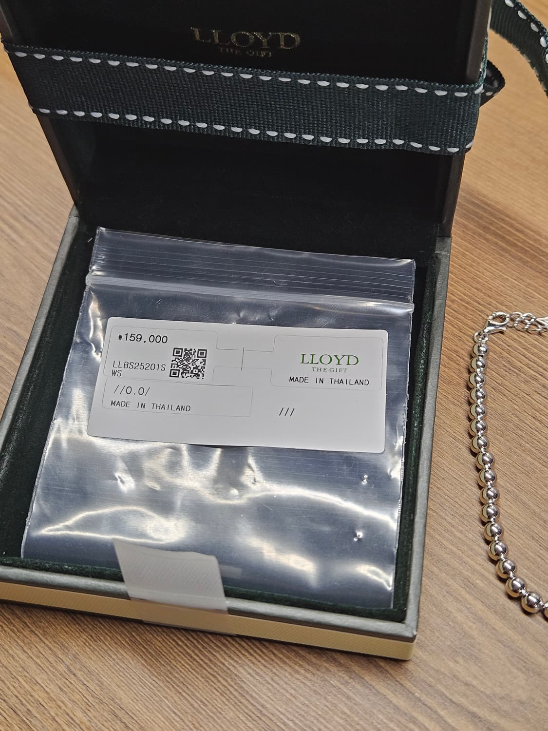미사용 로이드 하트 볼 팔찌 상품이미지3