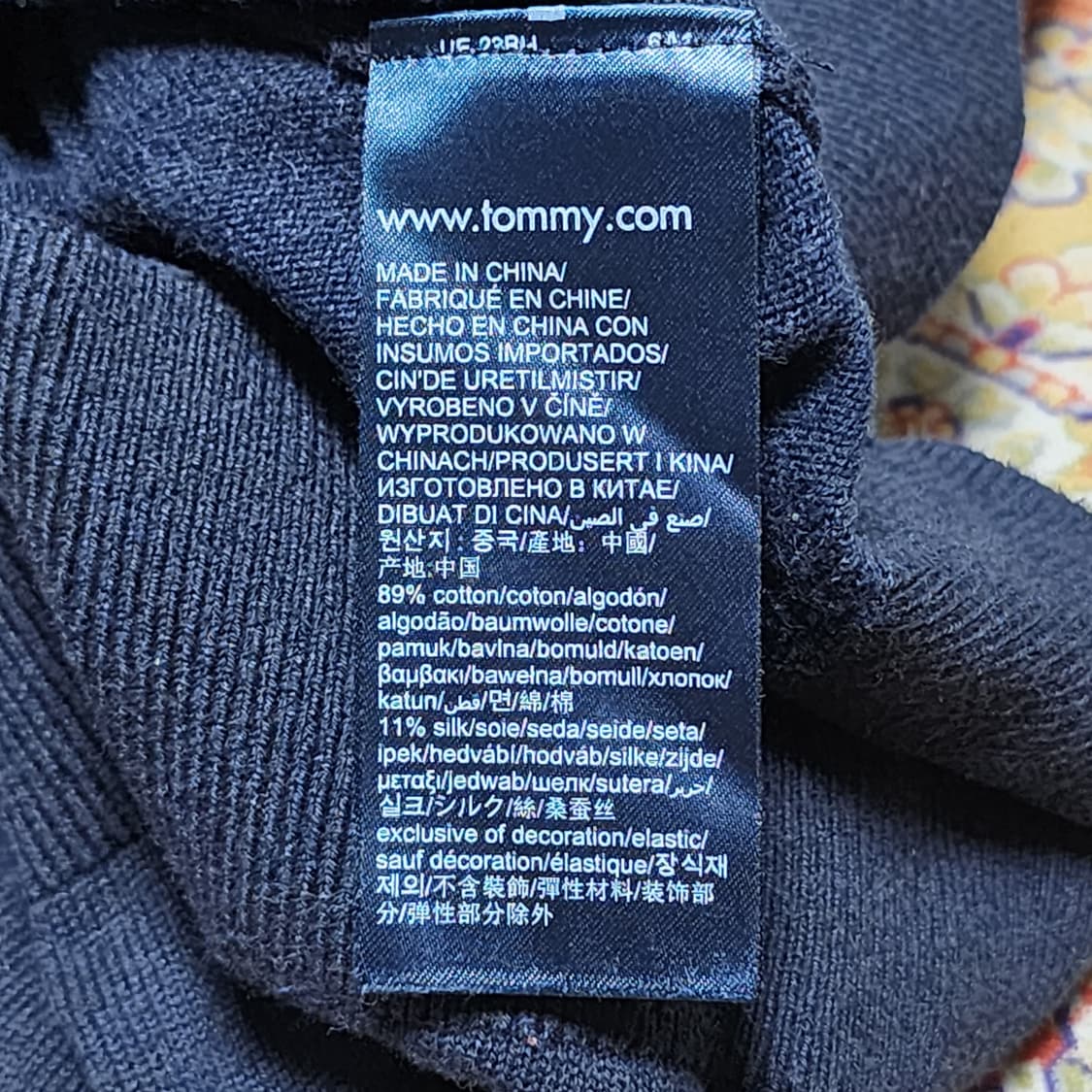 타미힐피거 코튼&실크 가디건
M 상품이미지4