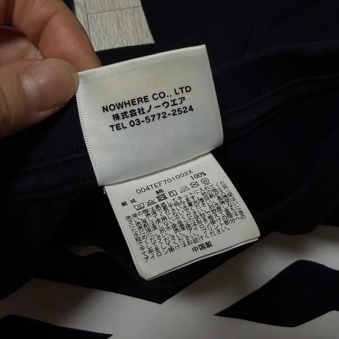 베이프 크로스본 반팔 블랙 M 상품이미지3