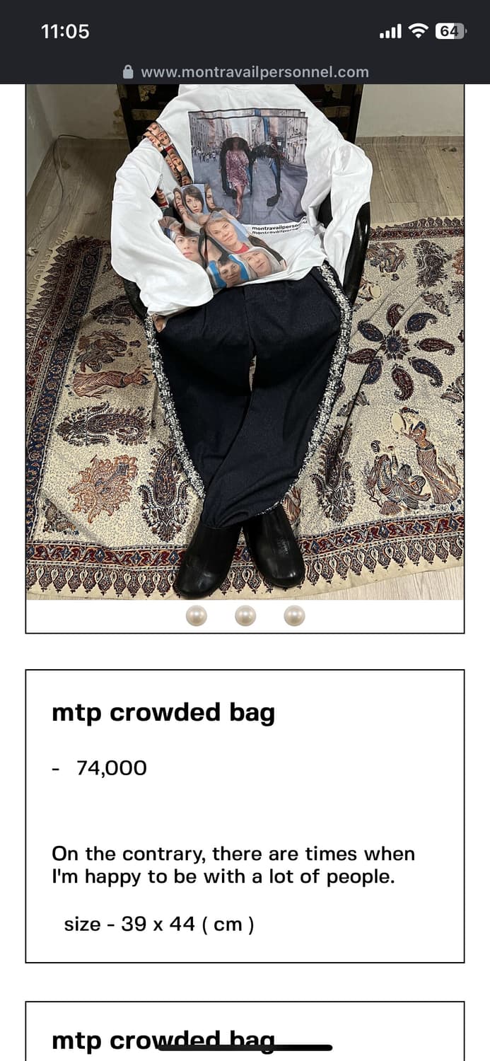 몬트라바일퍼스널 mtp crowded bag 상품이미지5