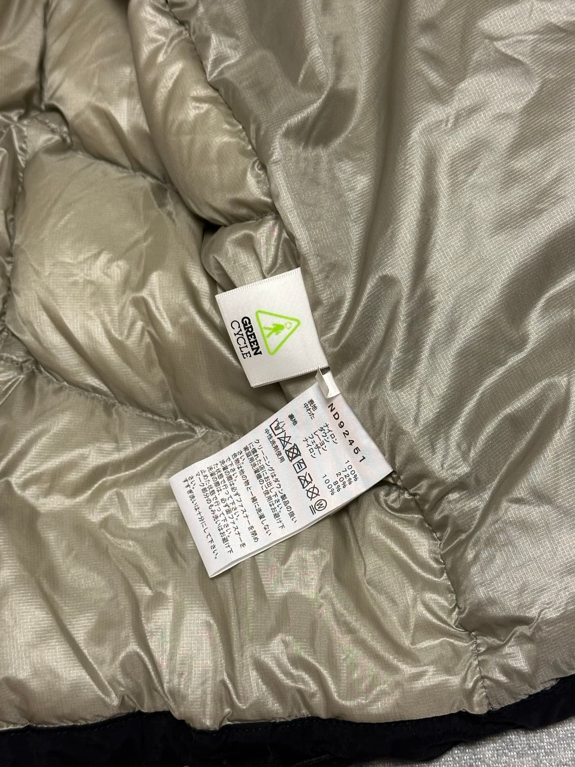 [M] 노스페이스 아콘카구아 경량패딩 클레이 그레이 (일본판) 상품이미지4