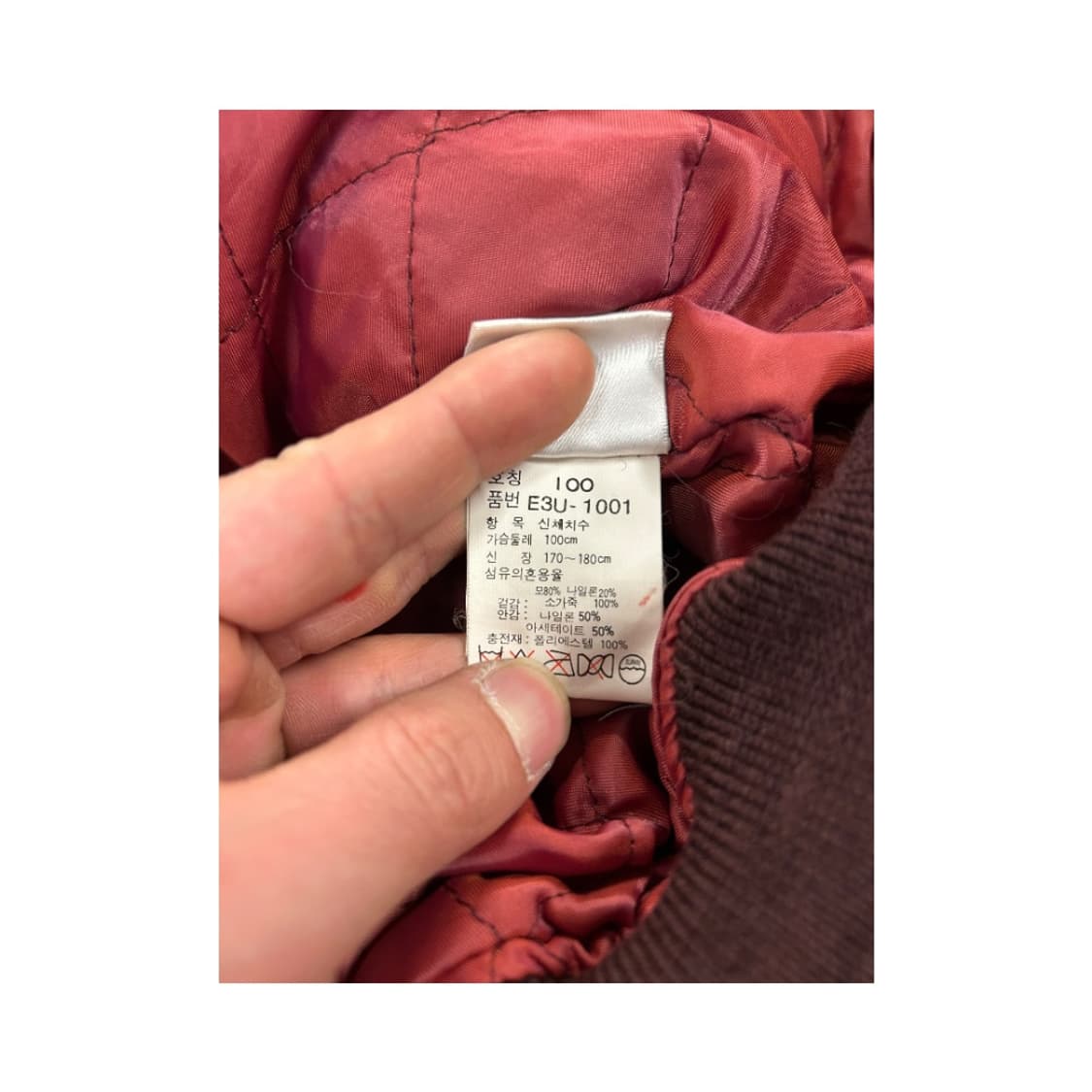 L) 게스 버건디 울 바시티 레더 스타디움 자켓 OJ-049 상품이미지5