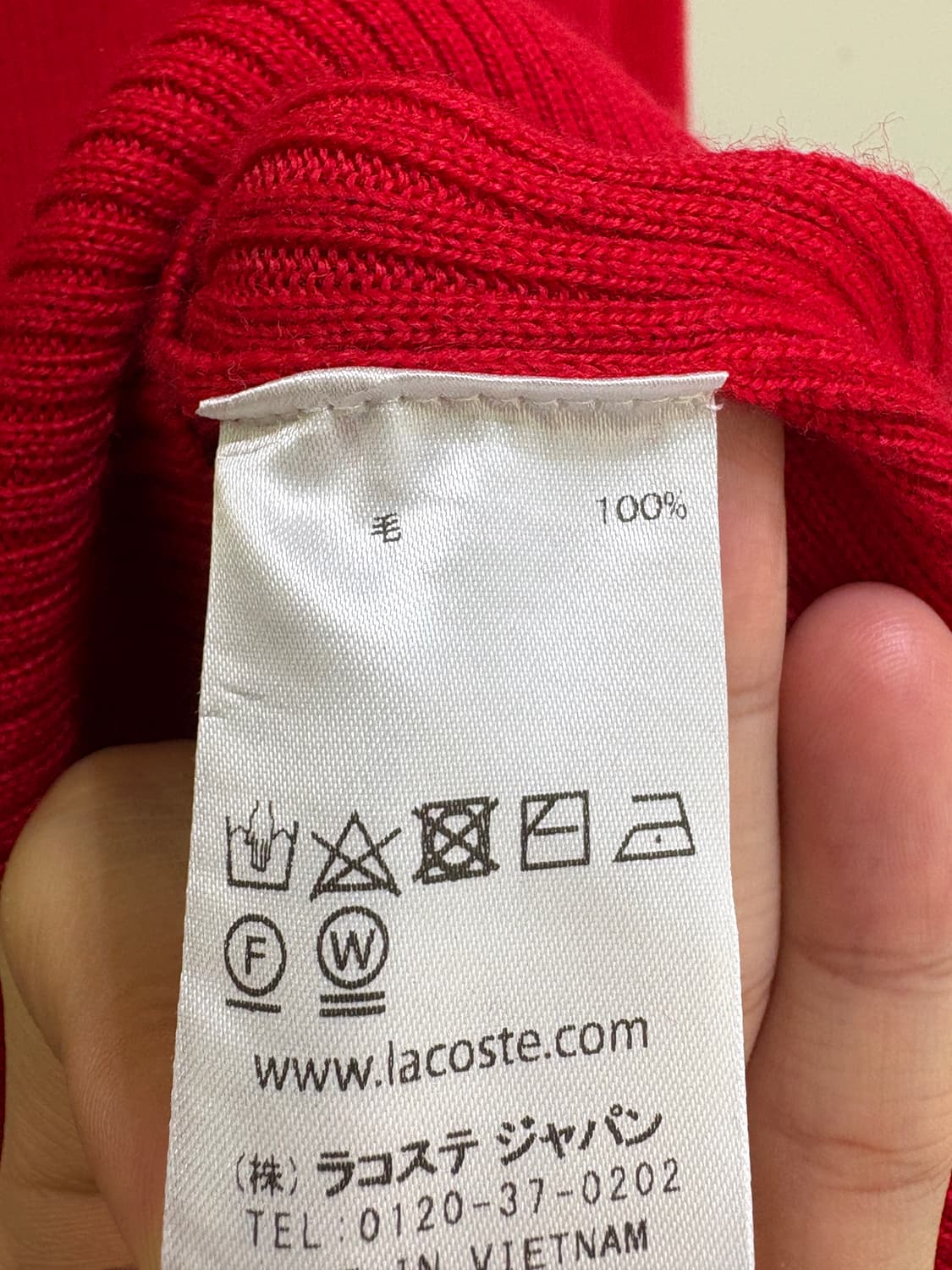 LACOSTE EXCLUSIVE EDITION 니트 상품이미지8