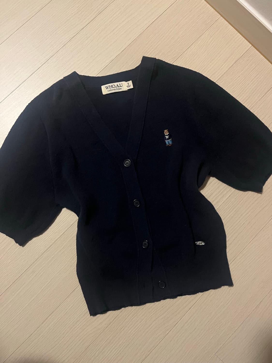 후아유 반팔 니트 가디건 상품이미지1