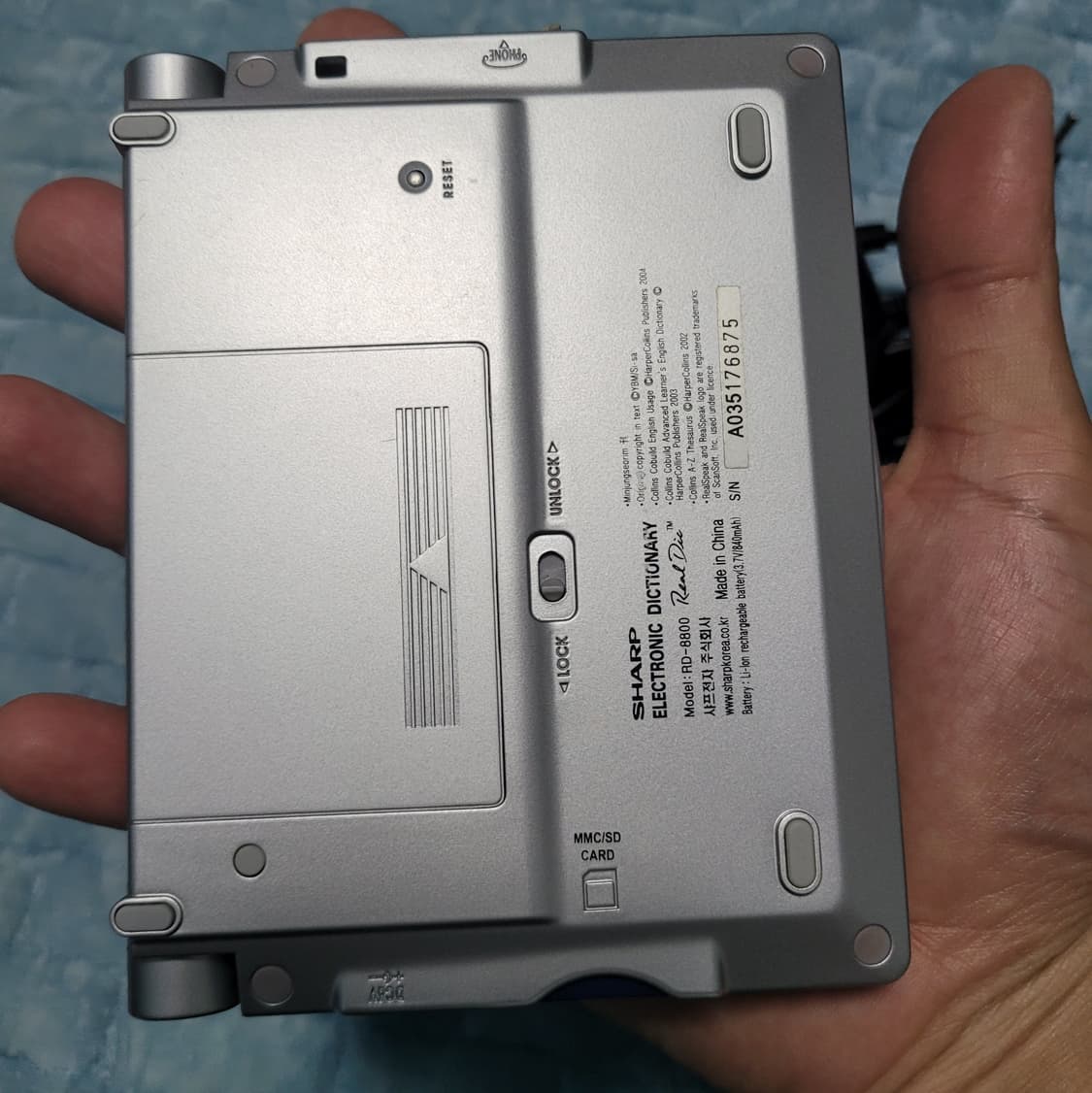 샤프 RD-8800 전자사전 어학연수 상품이미지4