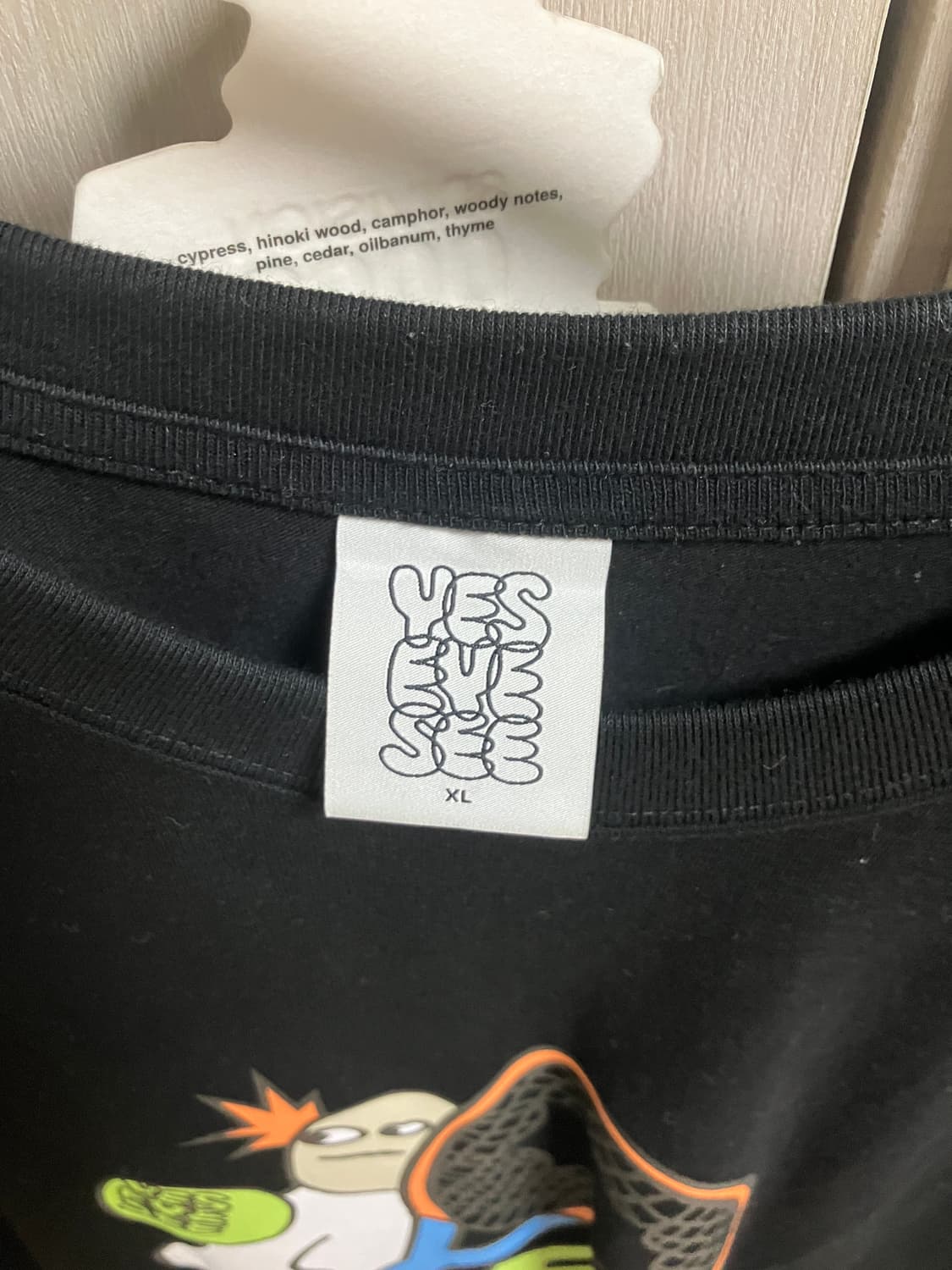 (XL) 예스아이씨 테니스 티셔츠 상품이미지2