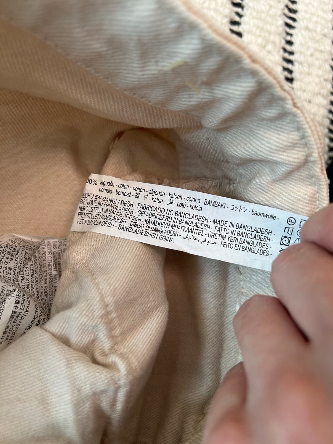 Zara 여성 크림 코튼 팬츠 상품이미지7