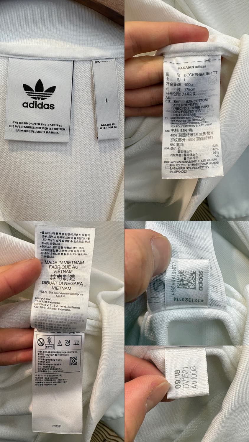 아디다스 베켄바우어 트랙탑 져지 상품이미지10