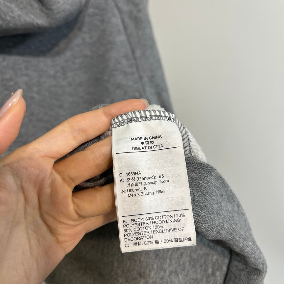 나이키 조던 남성 그레이 기모 후드집업 95 상품이미지4