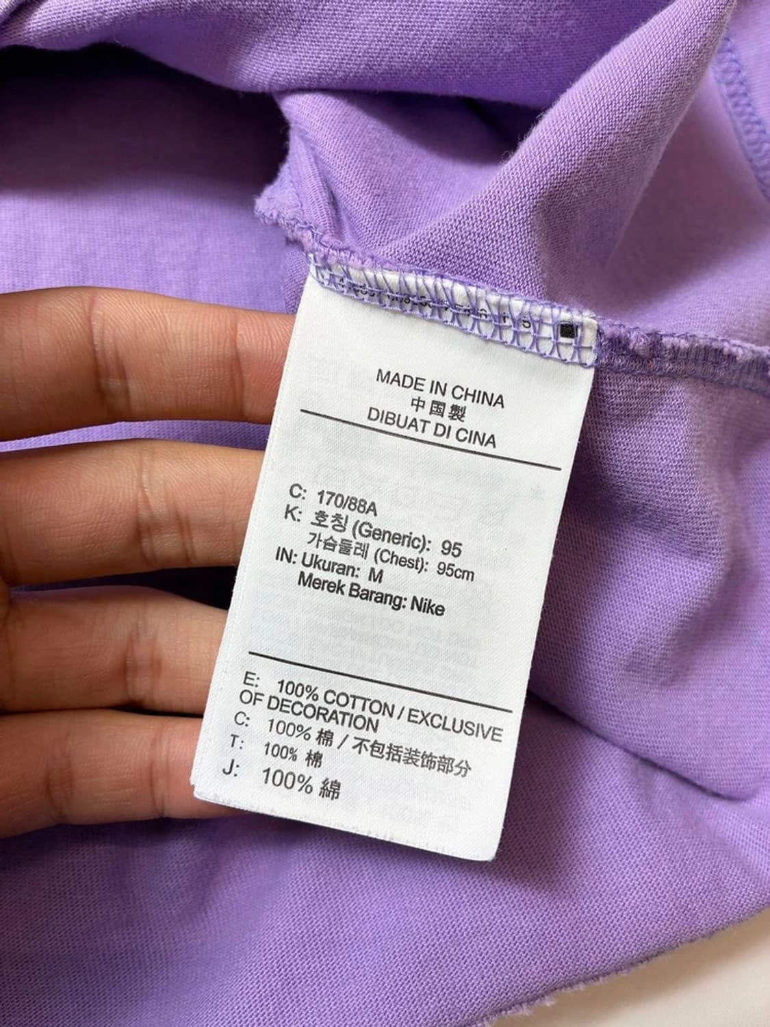 나이키 ACG 19SS 로고 스페이스 퍼플 반팔 티셔츠 PN9608 상품이미지7