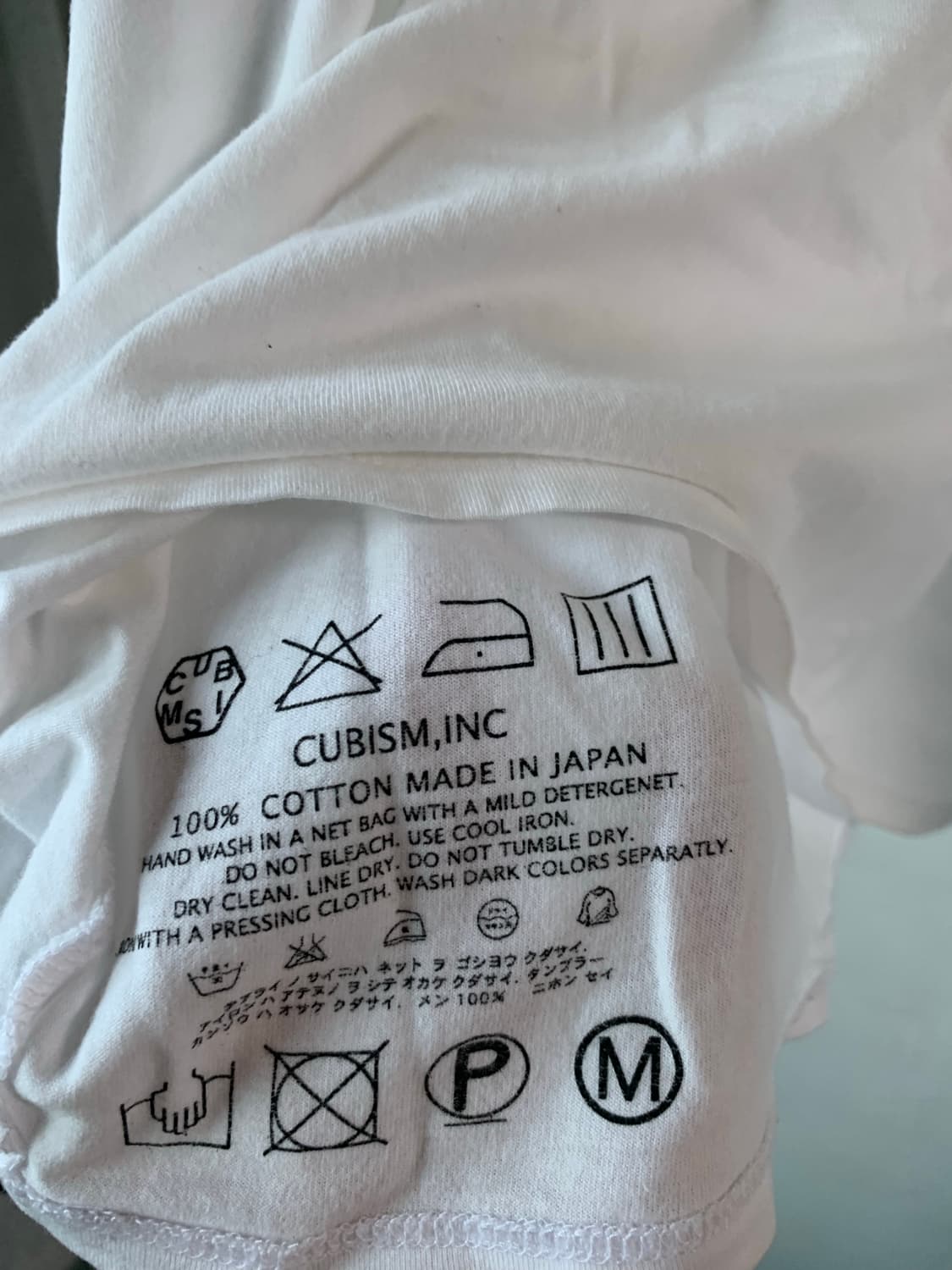 visvim T-shirts 상품이미지8