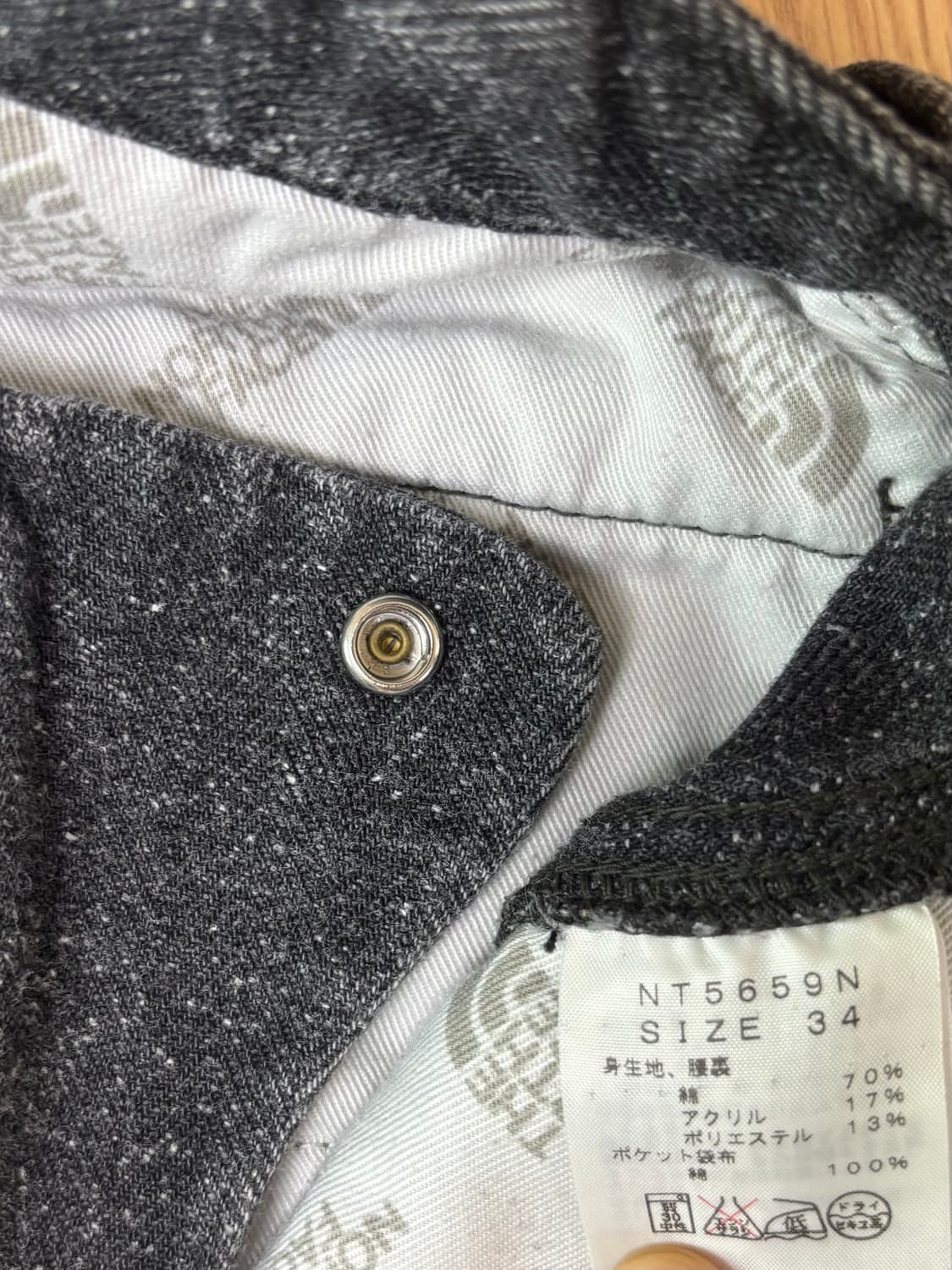 노스페이스 퍼플라벨 팬츠 바지 XL  상품이미지5