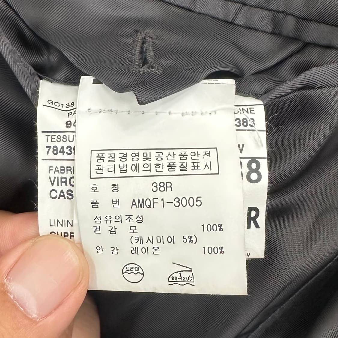 폴로 랄프로렌 이태리 3버튼 블레이져 상품이미지7
