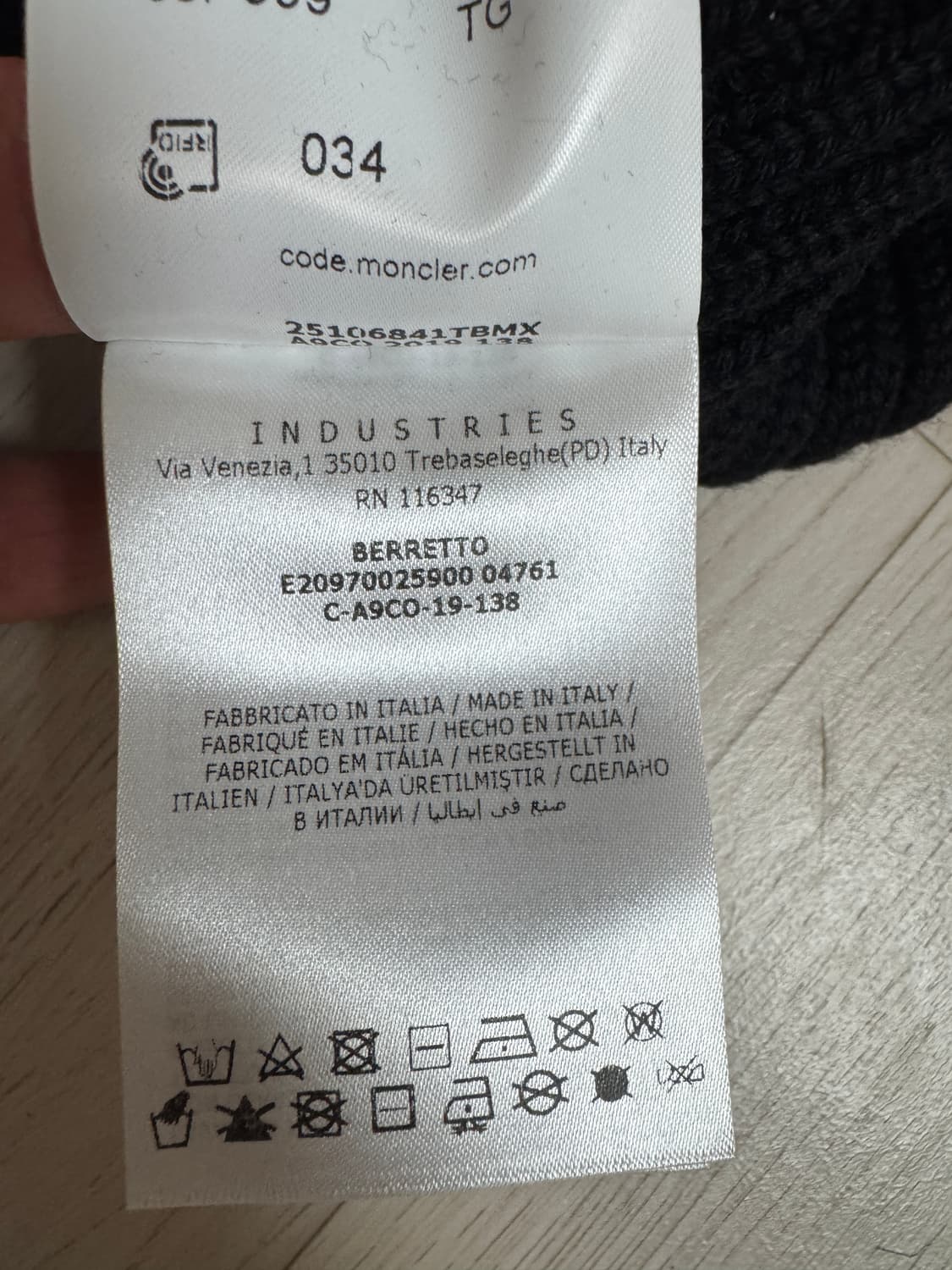 몽클레어 비니 상품이미지5