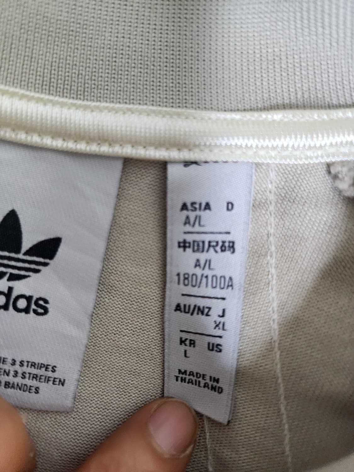 아디다스럭비폴로긴팔티 상품이미지3