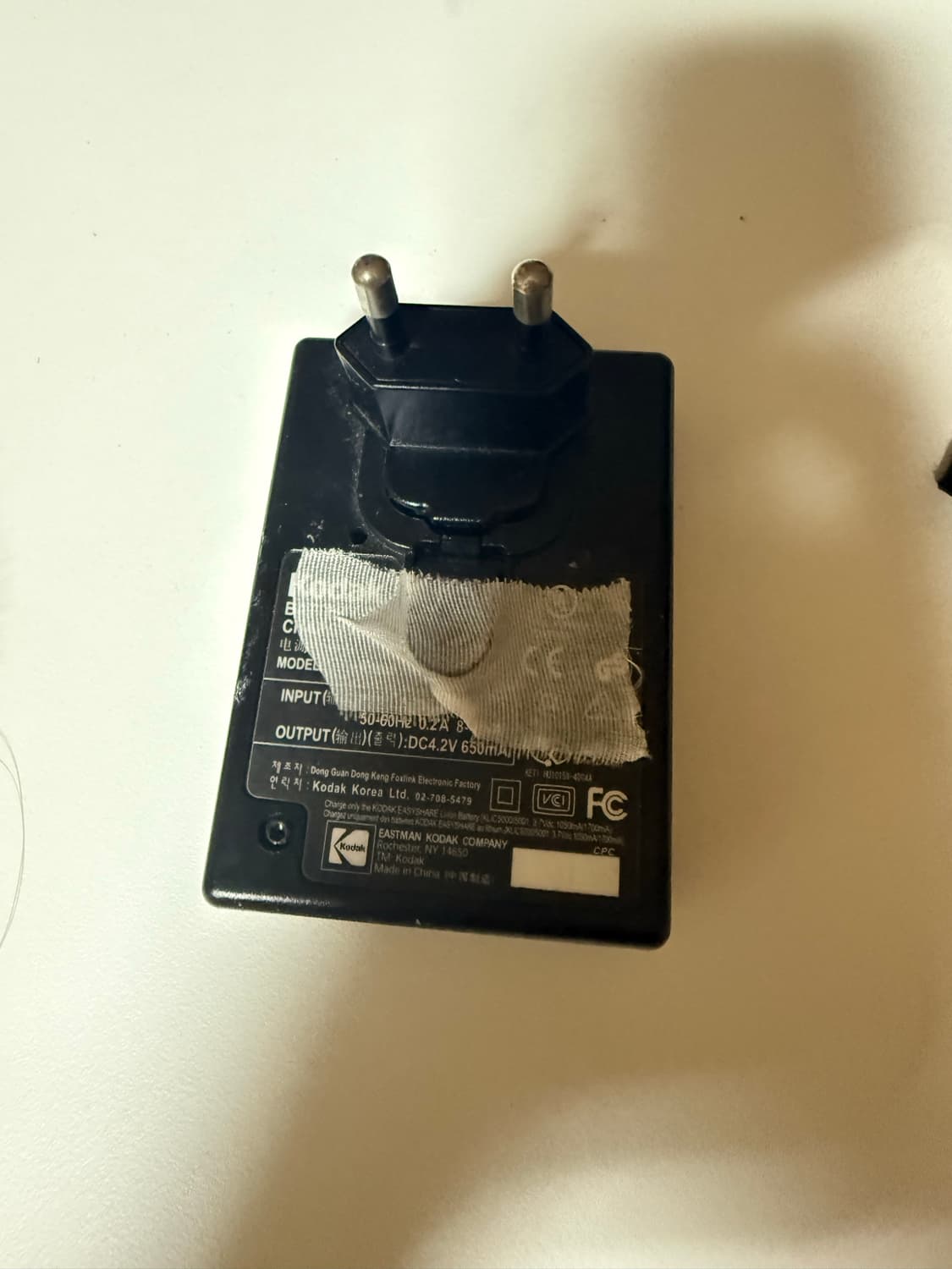 Kodak easyshare dx6490 상품이미지7