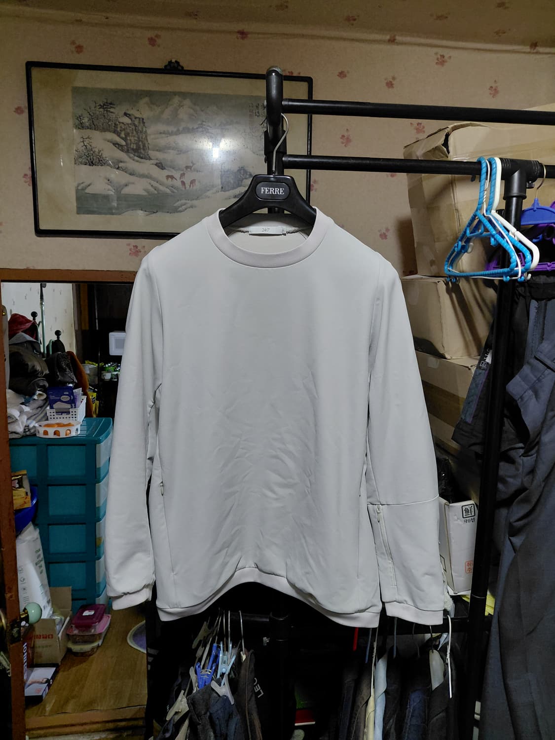 [247시리즈]오버핏 나일론 바람막이 맨투맨 S(95)사이즈 상품이미지1