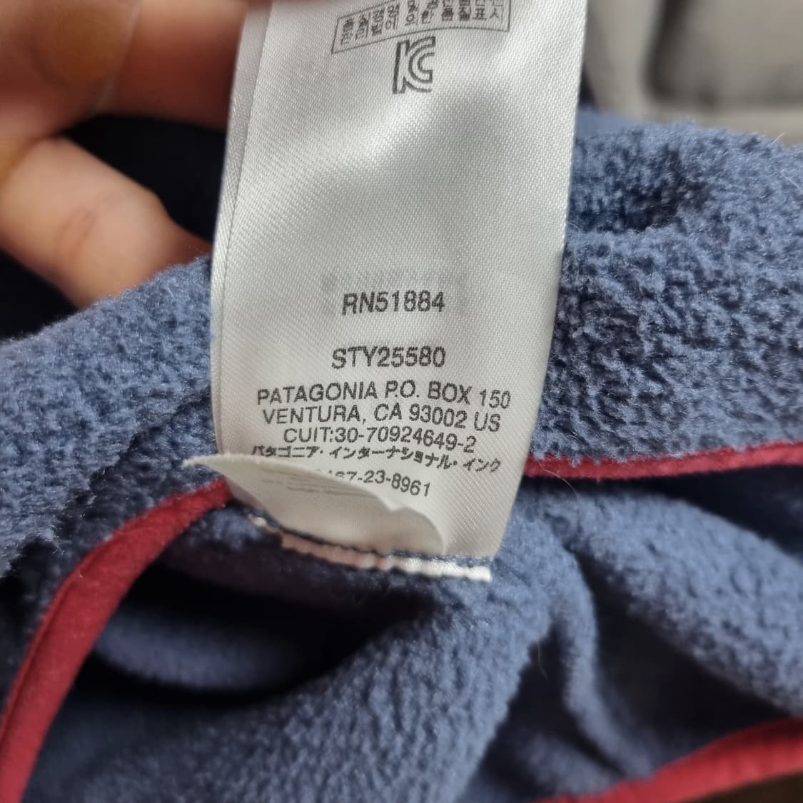 파타고니아 신칠라 슬레이트 블루  상품이미지2
