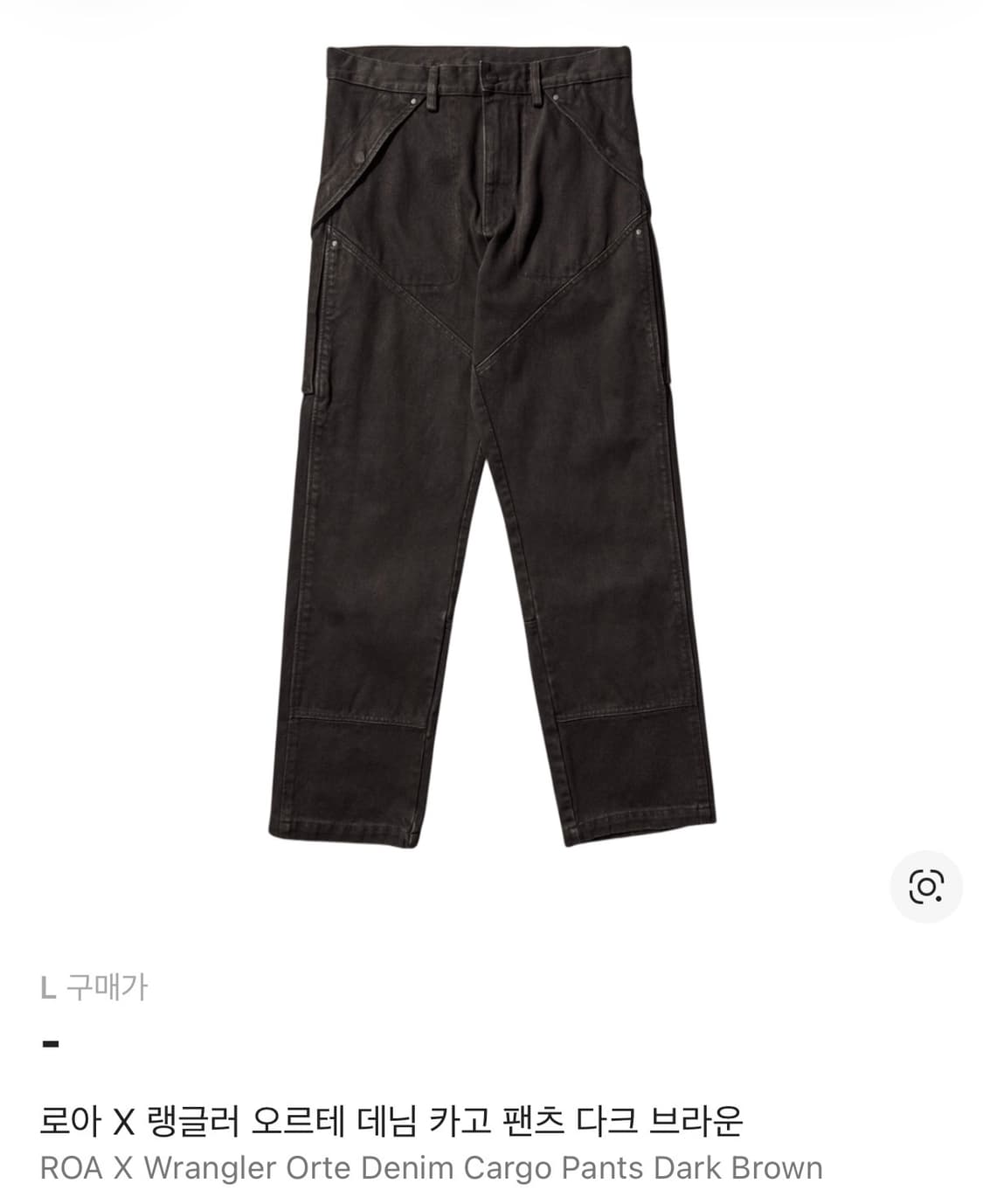 구매))로아랭글러 데님팬츠 L사이즈 구합니다 연락주세요 상품이미지1