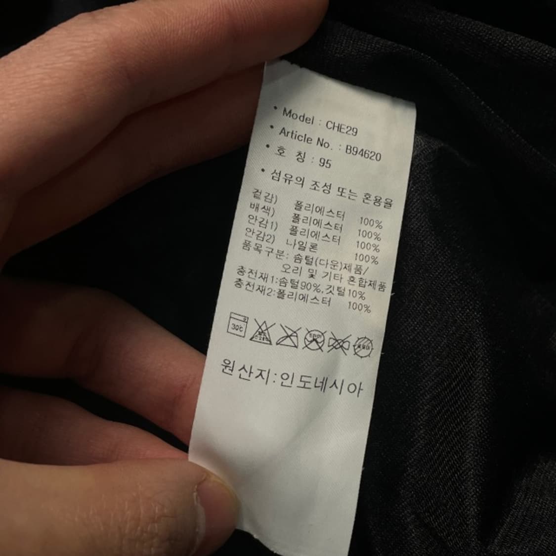 95 아디다스 골프 하이브리드 패딩  상품이미지4