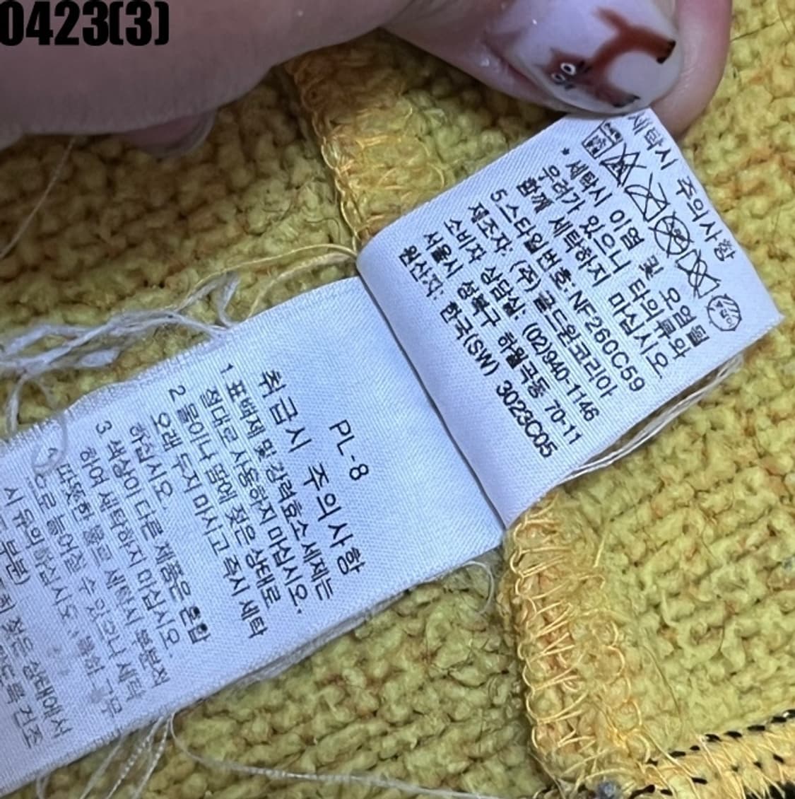 노스페이스 자켓 상품이미지6