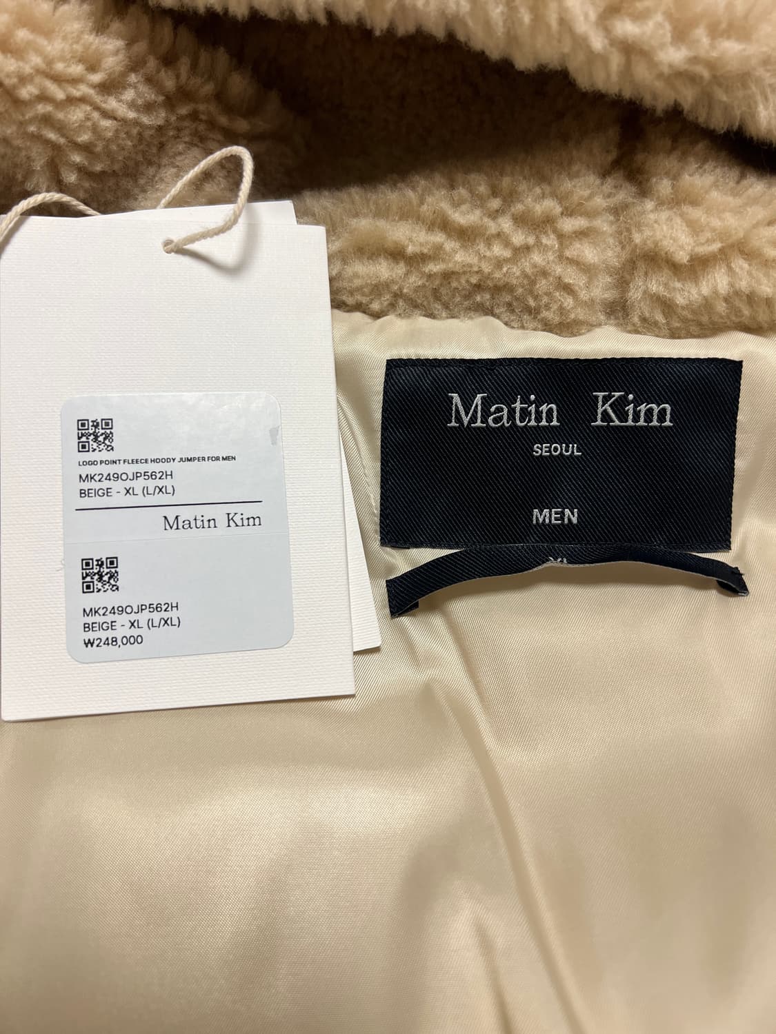 Matin Kim 로고 포인트 플리스 후디 집업 점퍼 베이지 / XL 상품이미지10