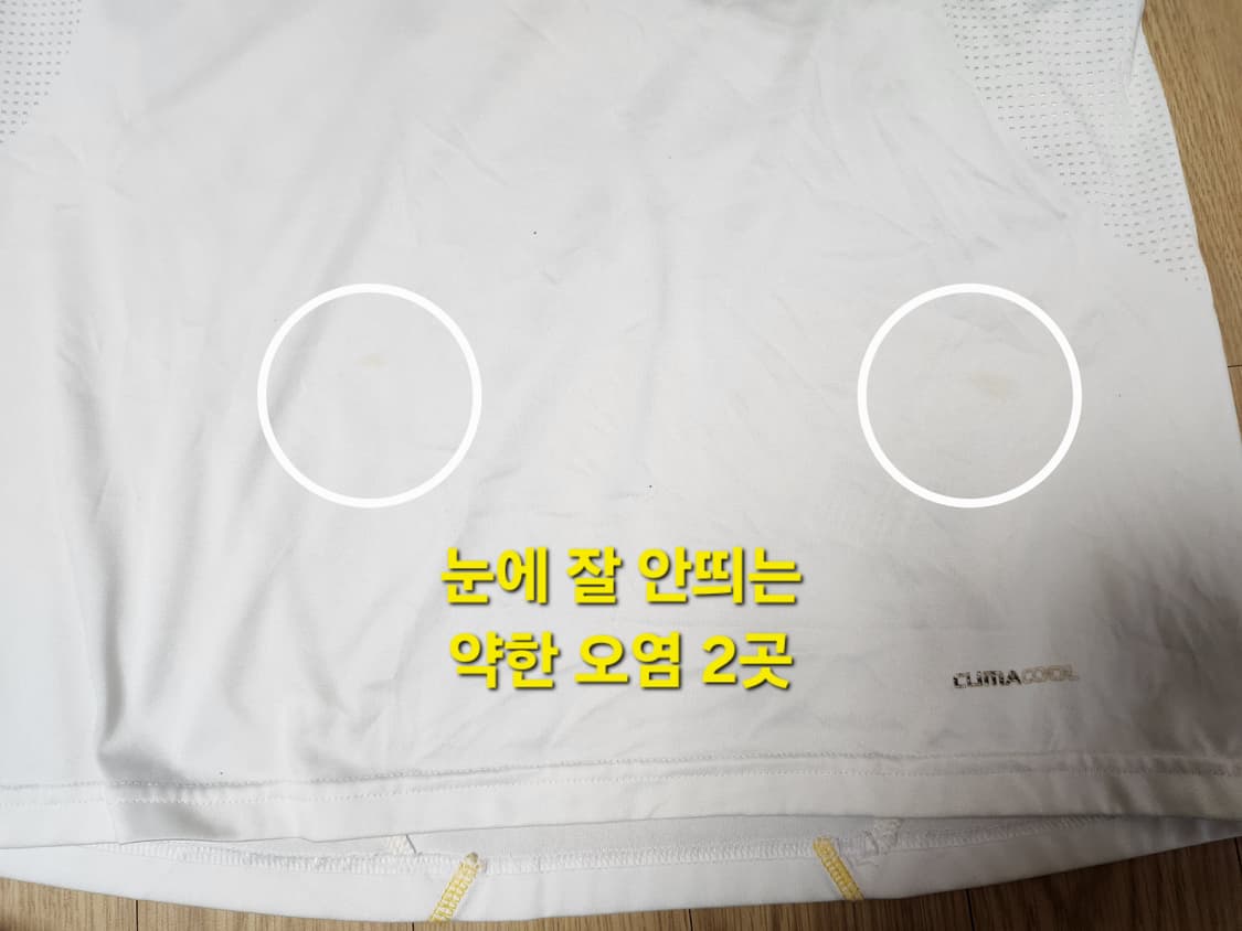 2009-2010 레알마드리드 홈 경기 유니폼 (E84352) 100 상품이미지7