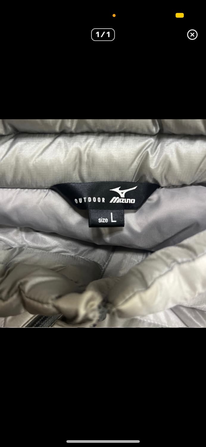 미즈노 필파워 900 경량패딩 L 상품이미지5