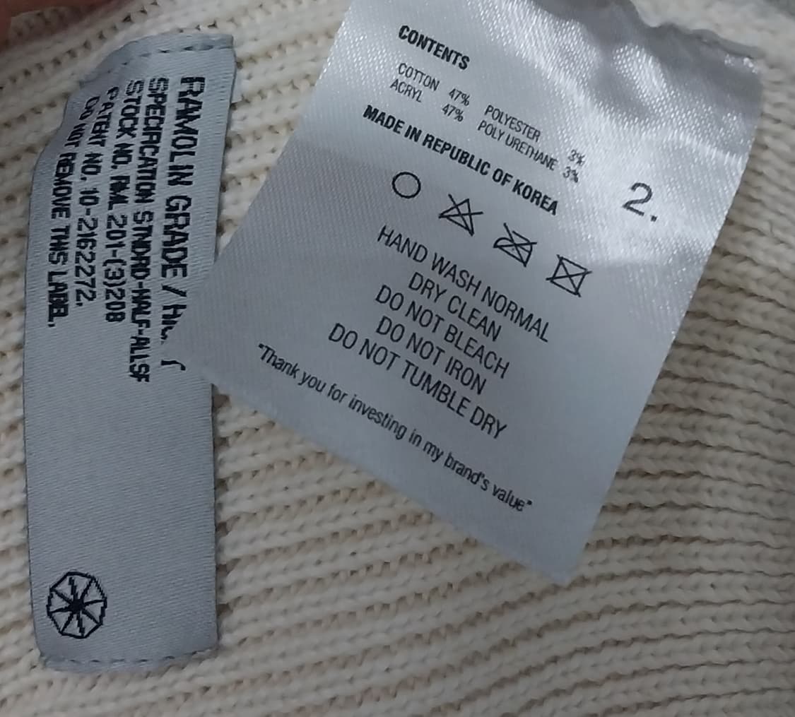 (새상품) 라모랭 크림색 숏비니 2사이즈 상품이미지3