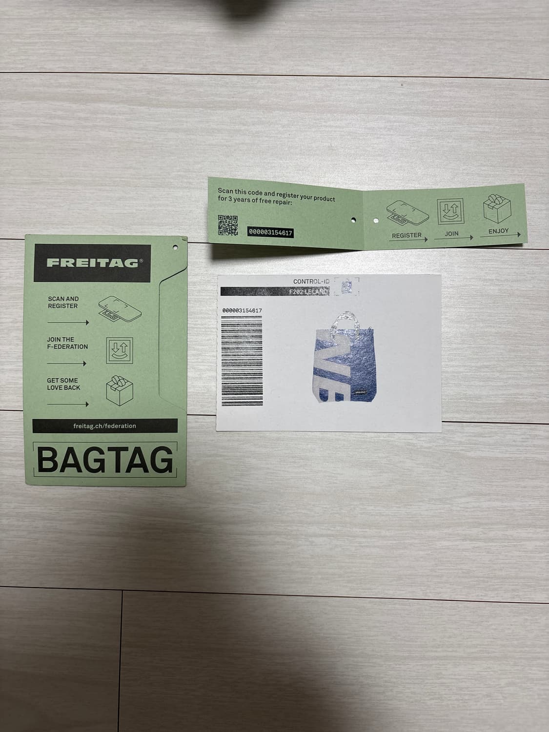 프라이탁 리랜드 상품이미지3