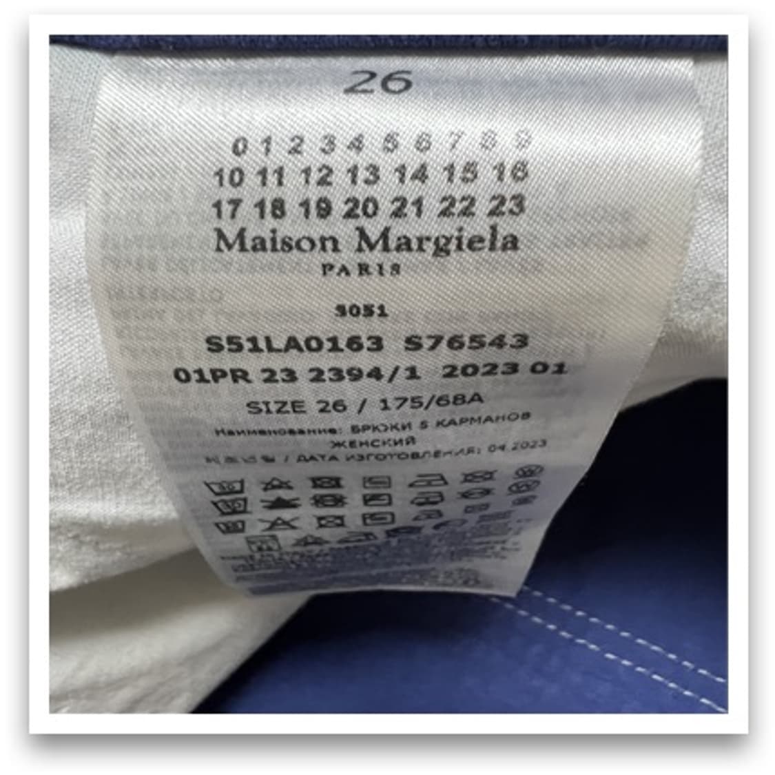 데님 팬츠 상품이미지7