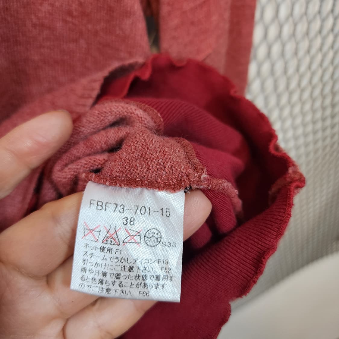 버버리 블루라벨 울 니트 상품이미지6