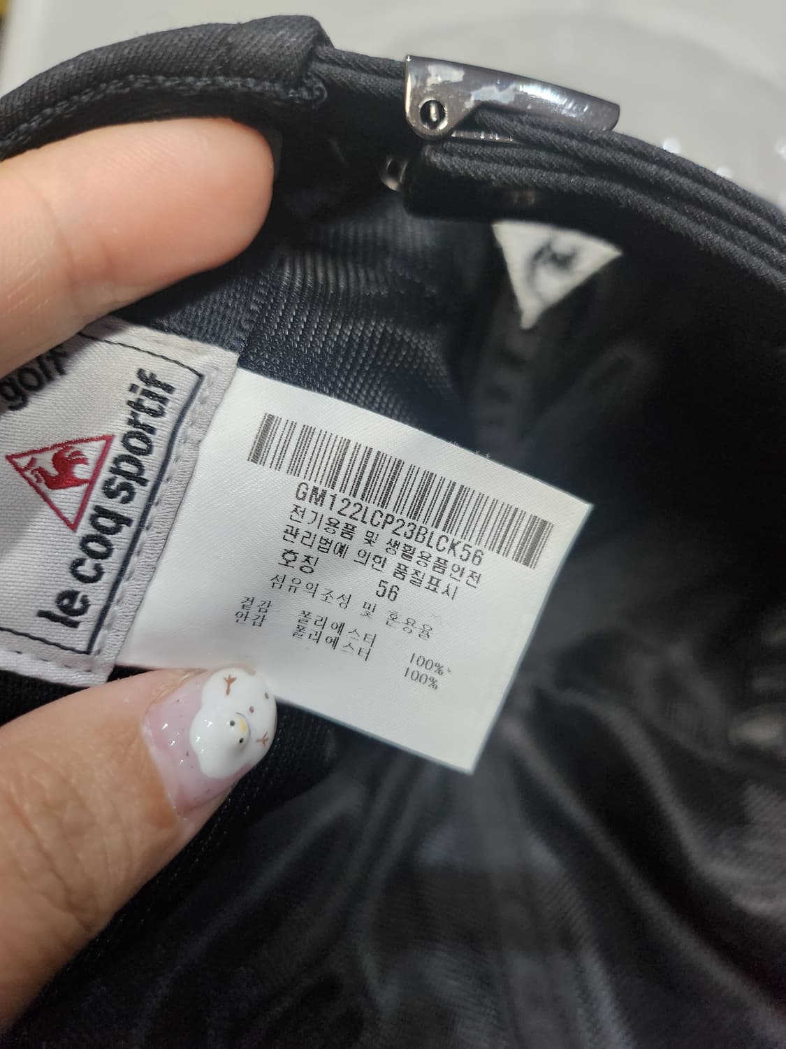 르꼬끄 뉴스보이 모자 상품이미지6