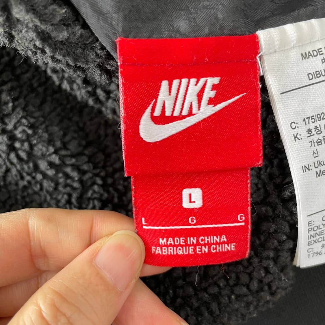 L 나이키 빅스우시 양면 자켓 후리스 바람막이 100 상품이미지8