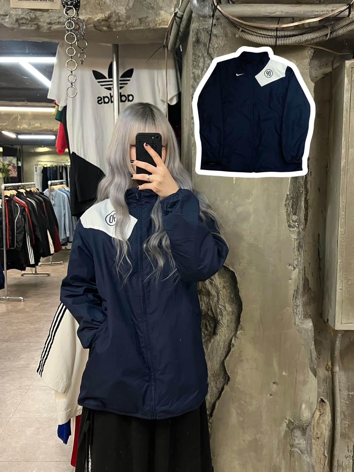 나이키 토탈90 바람막이 네이비 L   #csz2603 상품이미지1