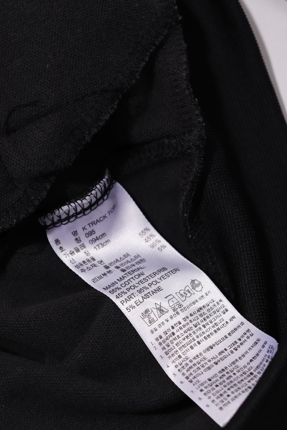 ADIDAS 블랙 워싱 집업 점퍼 size 95 상품이미지5