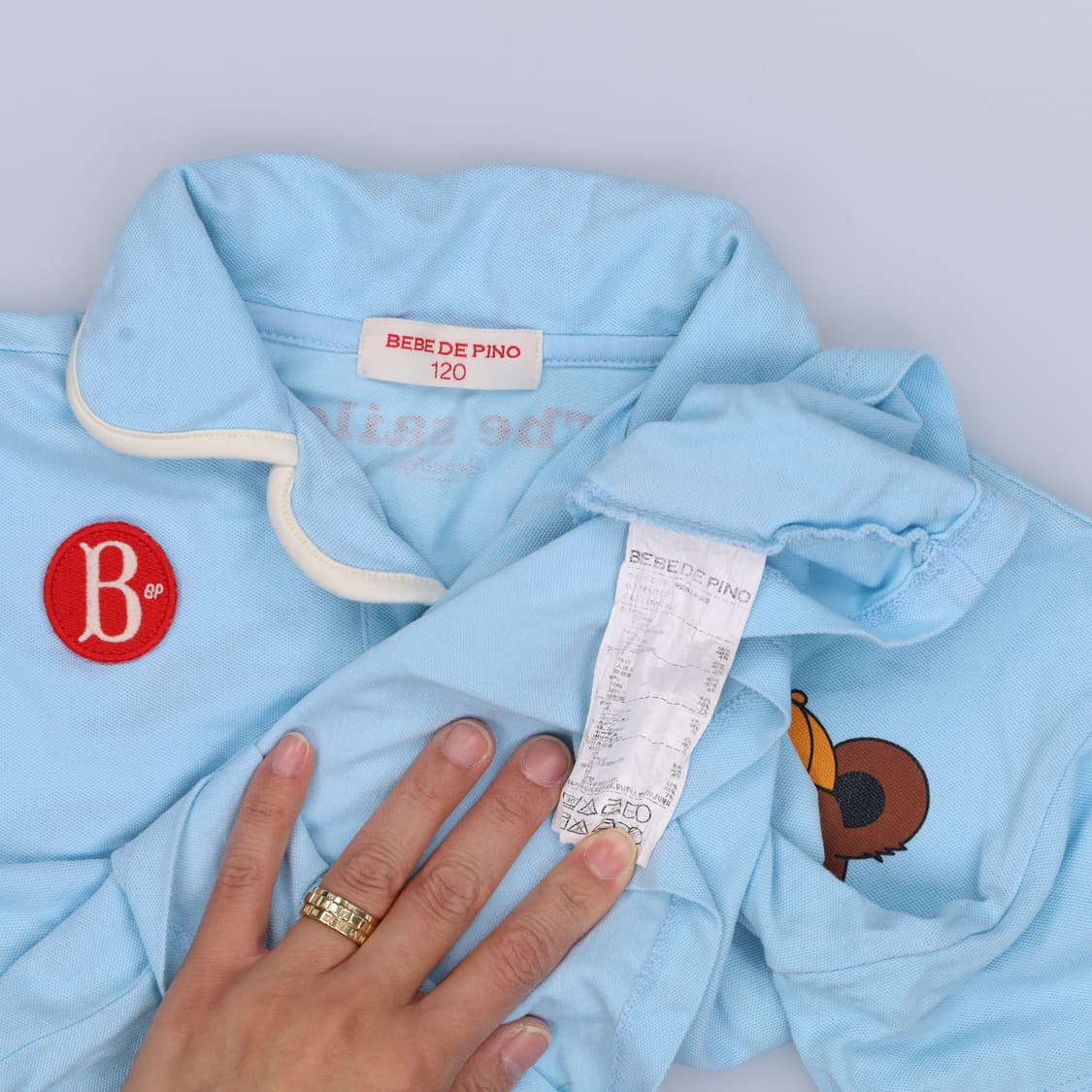 120 베베드피노 테오 피케 셋업 0402H1 상품이미지5