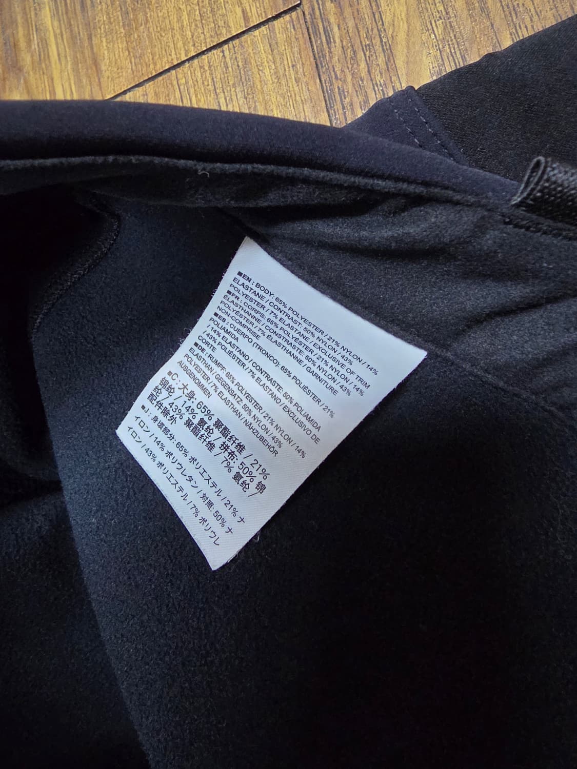 아크테릭스 여성팬츠 상품이미지5