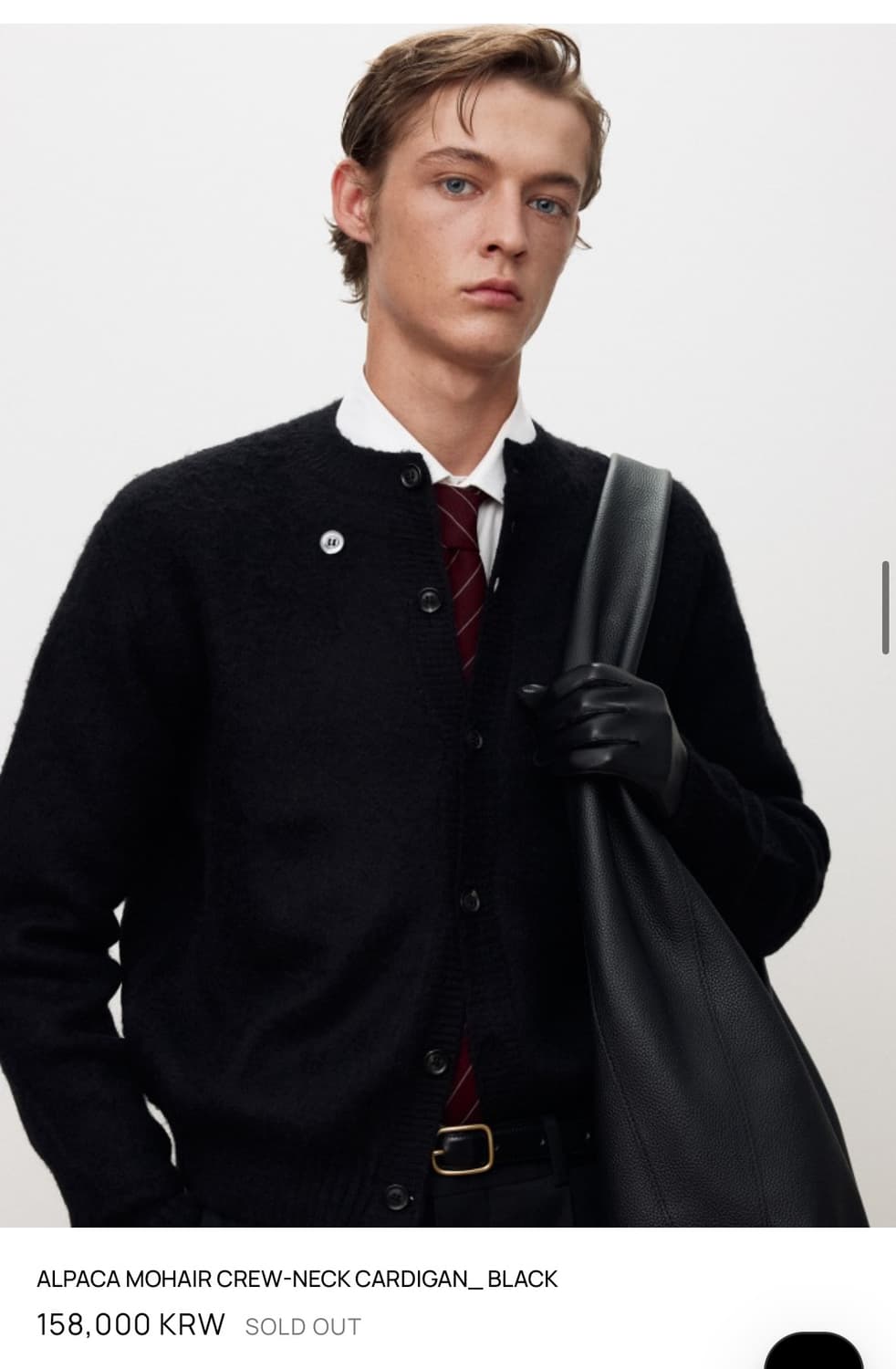 토니웩 가디건 m 상품이미지1