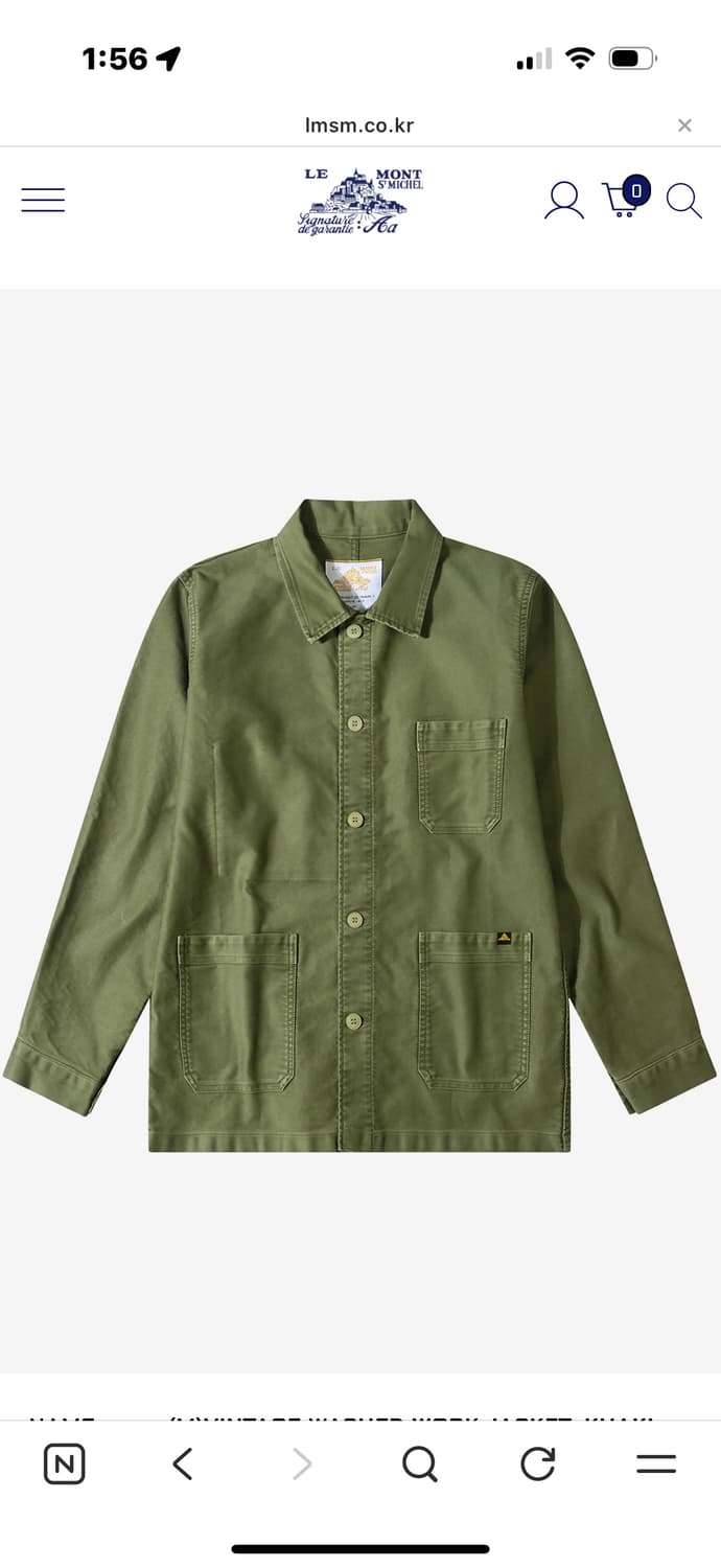 르몽생미셸 빈티지 워시드 워크자켓 카키 상품이미지1