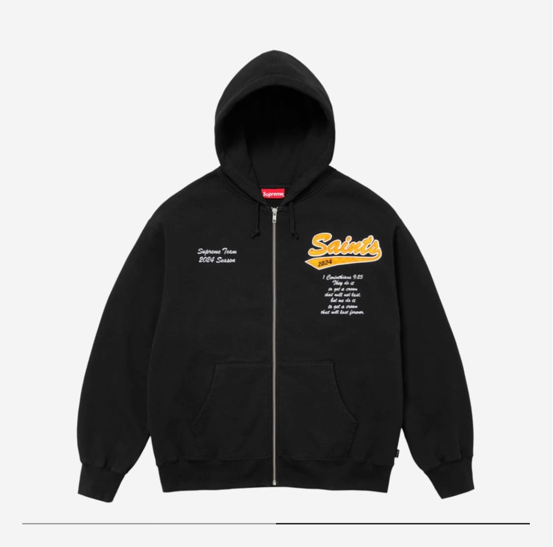 Supreme Salvation Zip Up Hoodie 상품이미지2